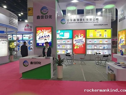 展会照片