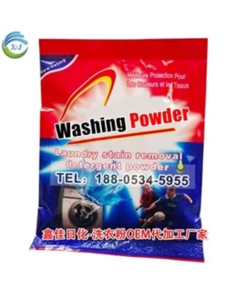 涨知识：果蔬洗衣粉和家用华体育hth最新官网登录配方产品的区别