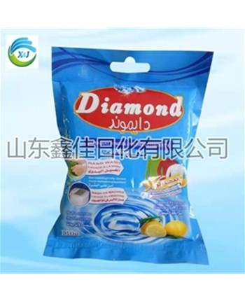 华体育hth最新官网登录技术简介