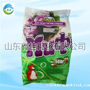 洗衣粉500g