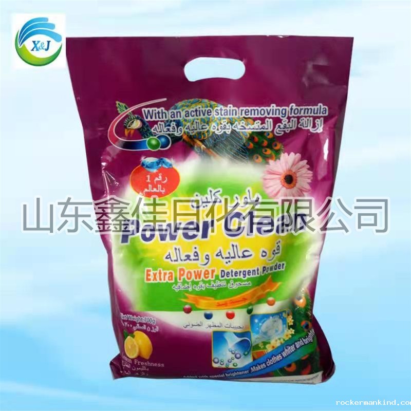 hth体育官网登入