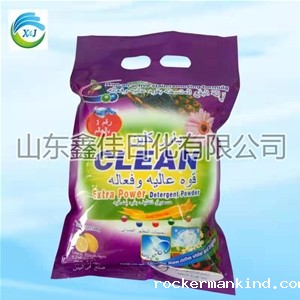 华体会官网在线注册登录