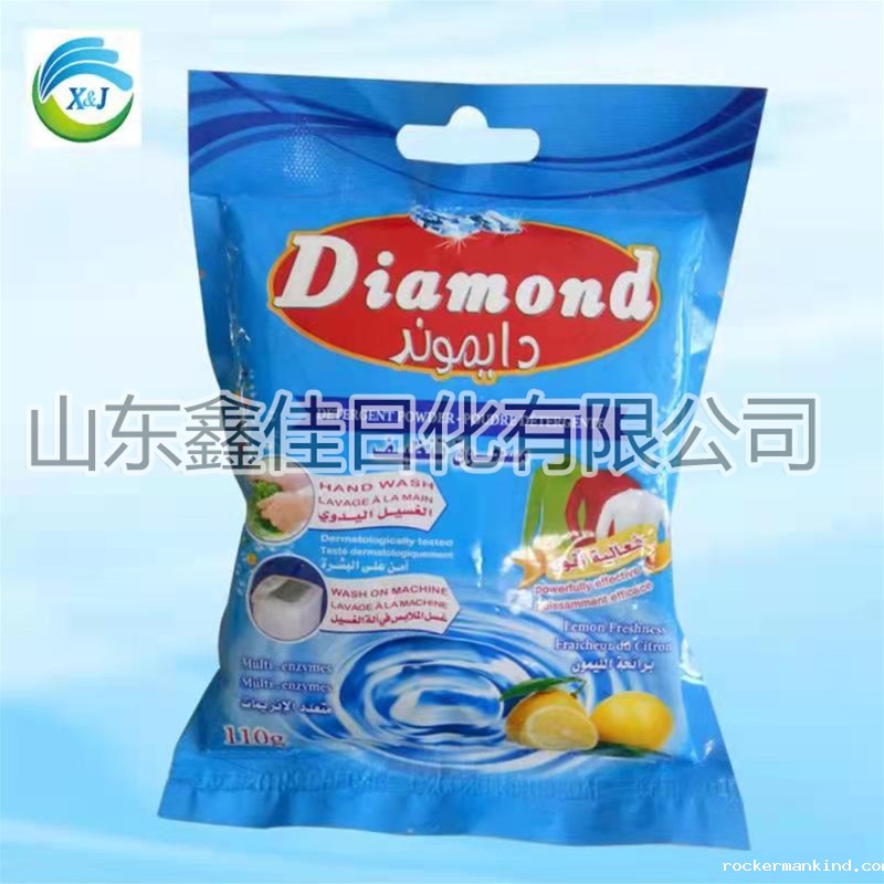华体会官网在线注册登录