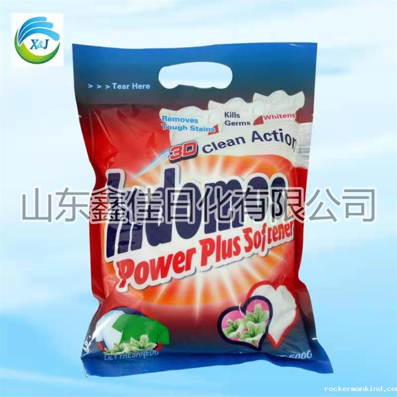 华体会官网在线注册登录