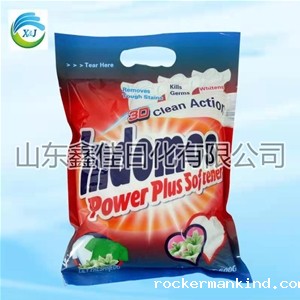 华体会官网在线注册登录