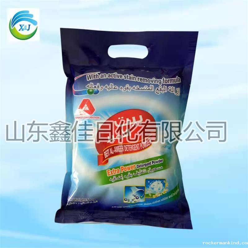 华体育hth最新官网登录
