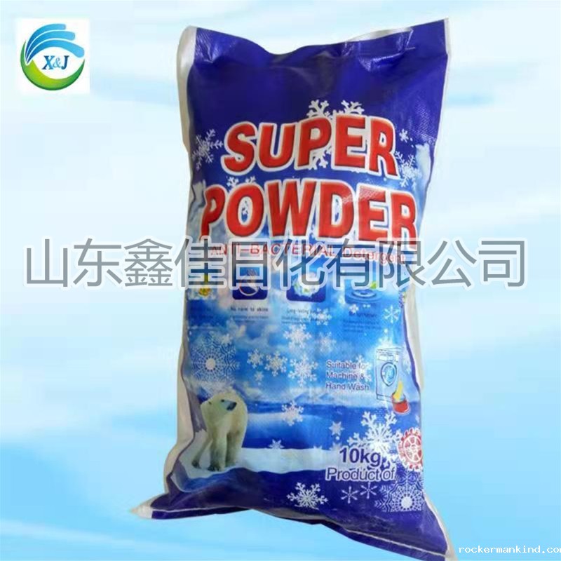 非洲华体育hth最新官网登录