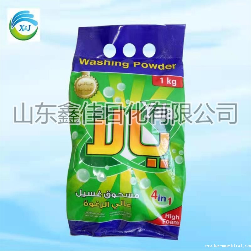 非洲华体育hth最新官网登录