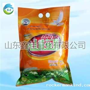 洗衣粉700g