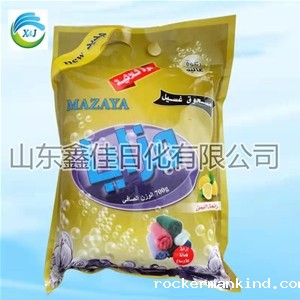 洗衣粉700g