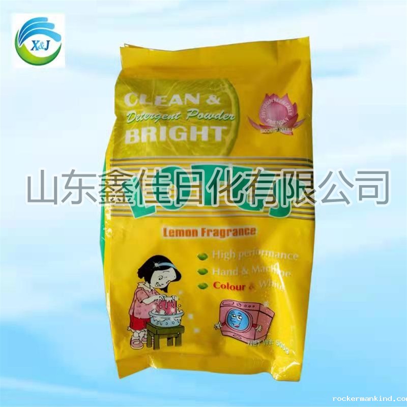 哪些衣服不易使用无磷洗衣粉清洗呢？