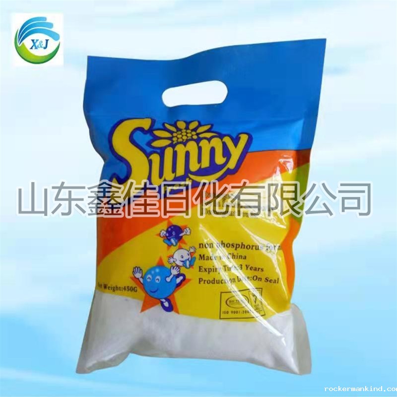 加酶洗衣粉对固体污垢的去除有什么效果