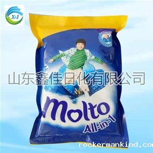 加香洗衣粉的活性成分使用时主要起到什么作用？