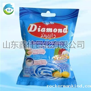 华体育hth最新官网登录的市场前景介绍